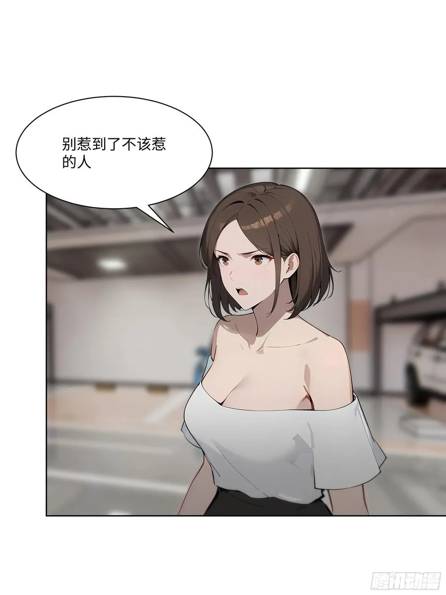 64 新闻发布会80