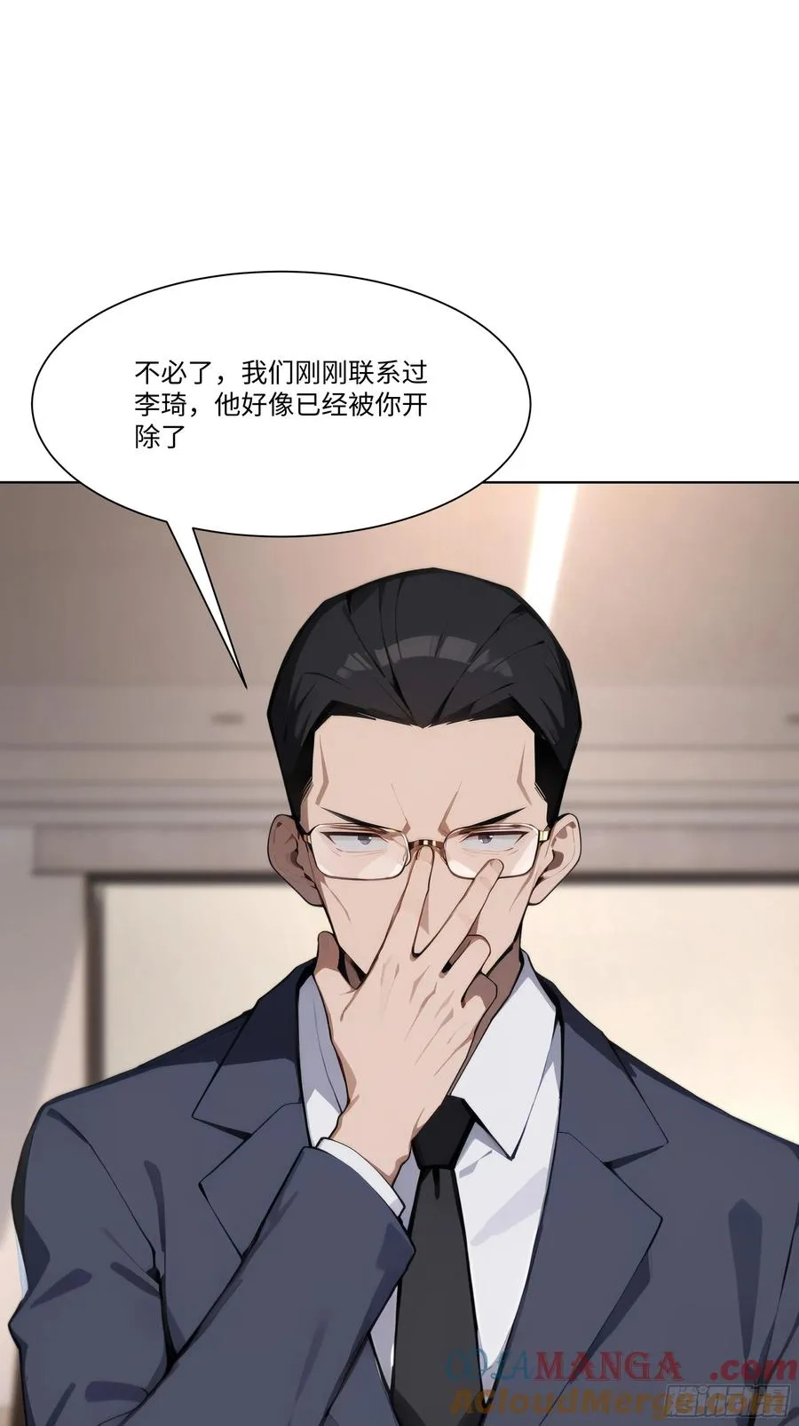 58 绝对忠心的助力！40