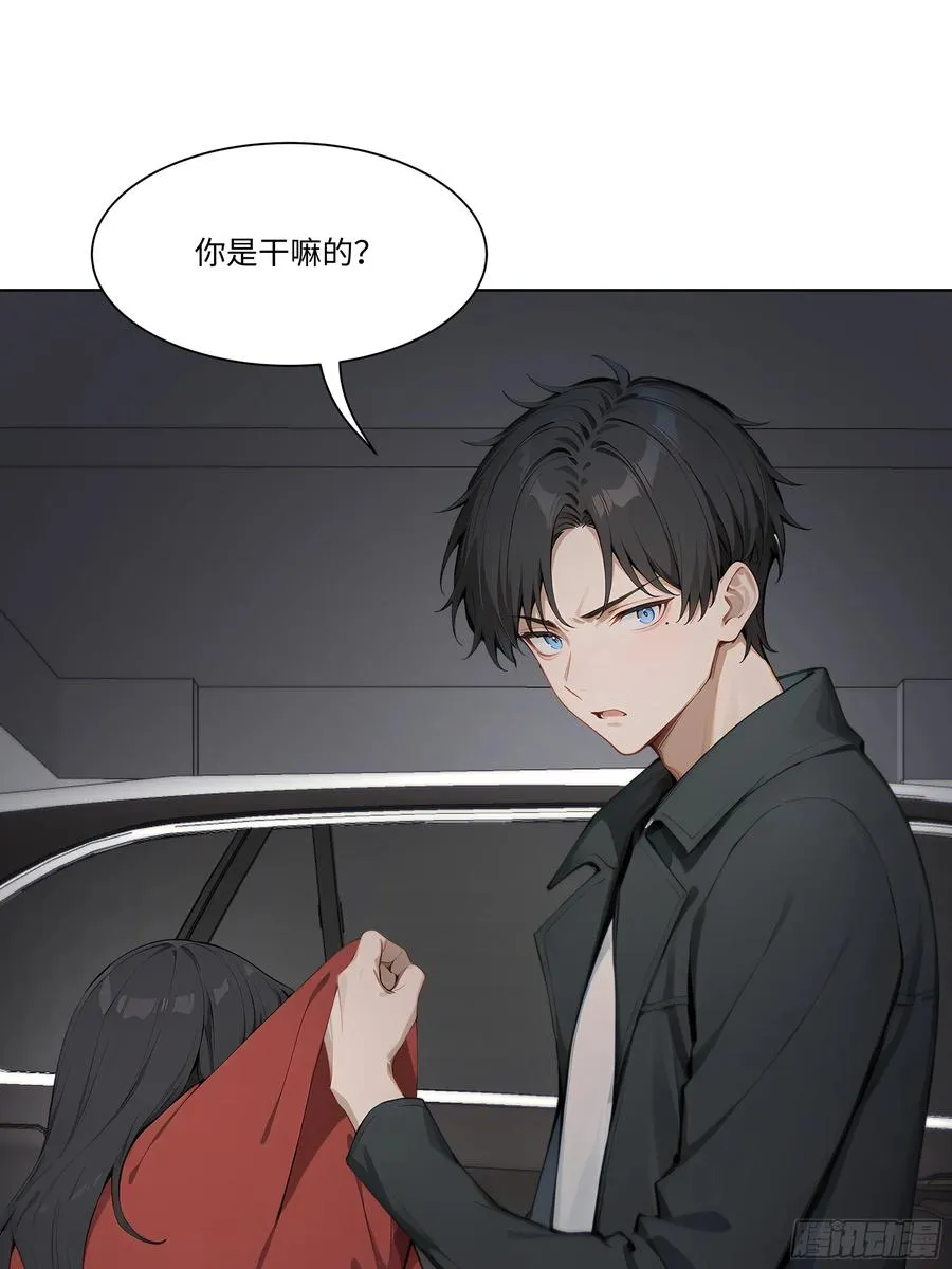 42 配合你的演出38