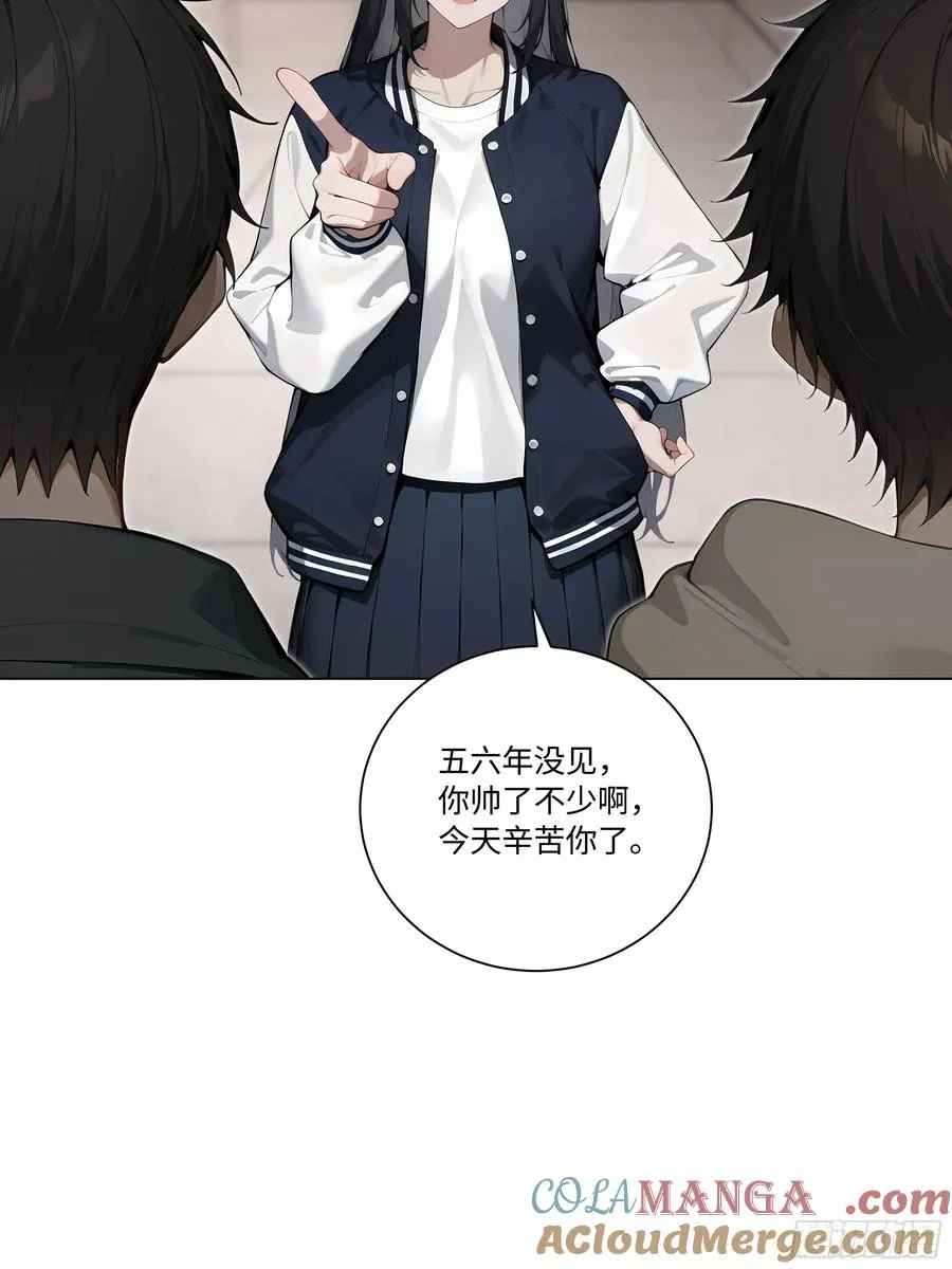 72 接机54