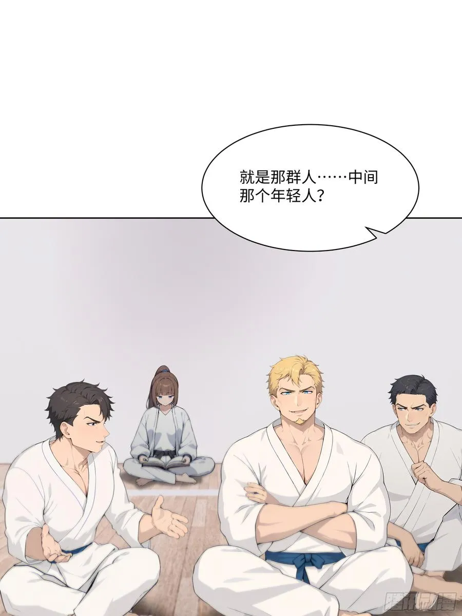 32 当众打脸！20