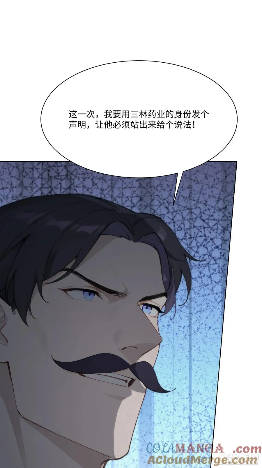 63 陷入困境78
