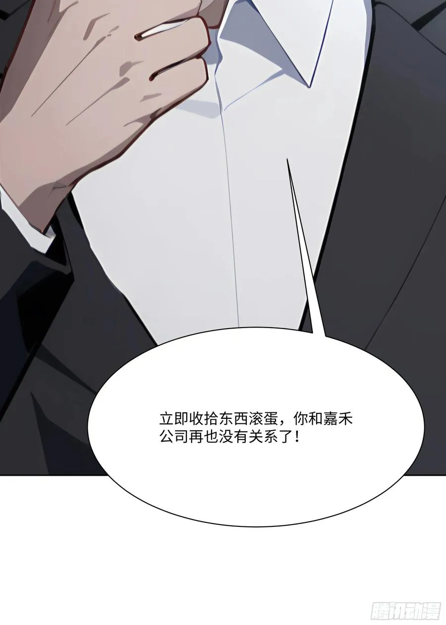 57 过河拆桥18