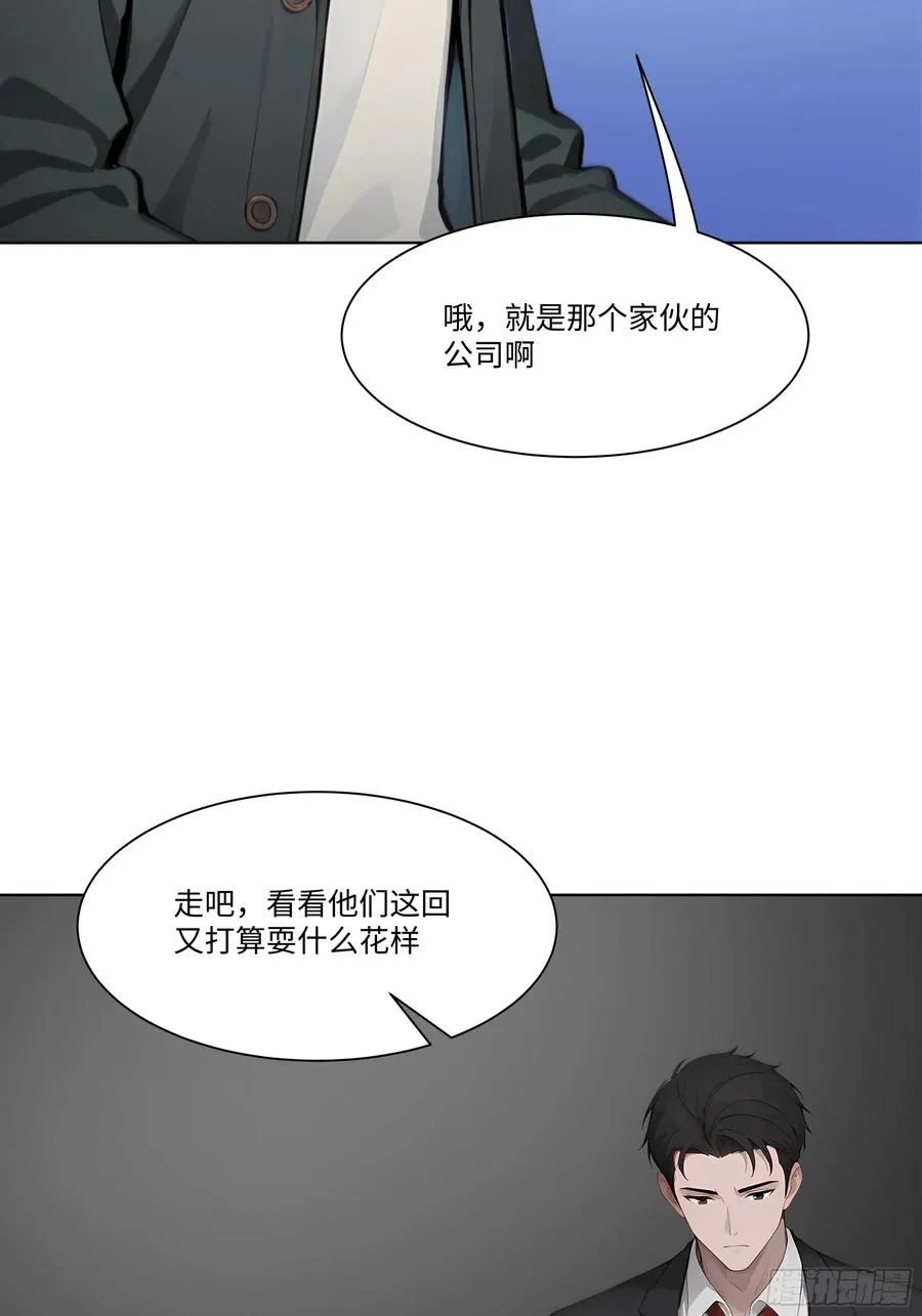 40 生物药剂71