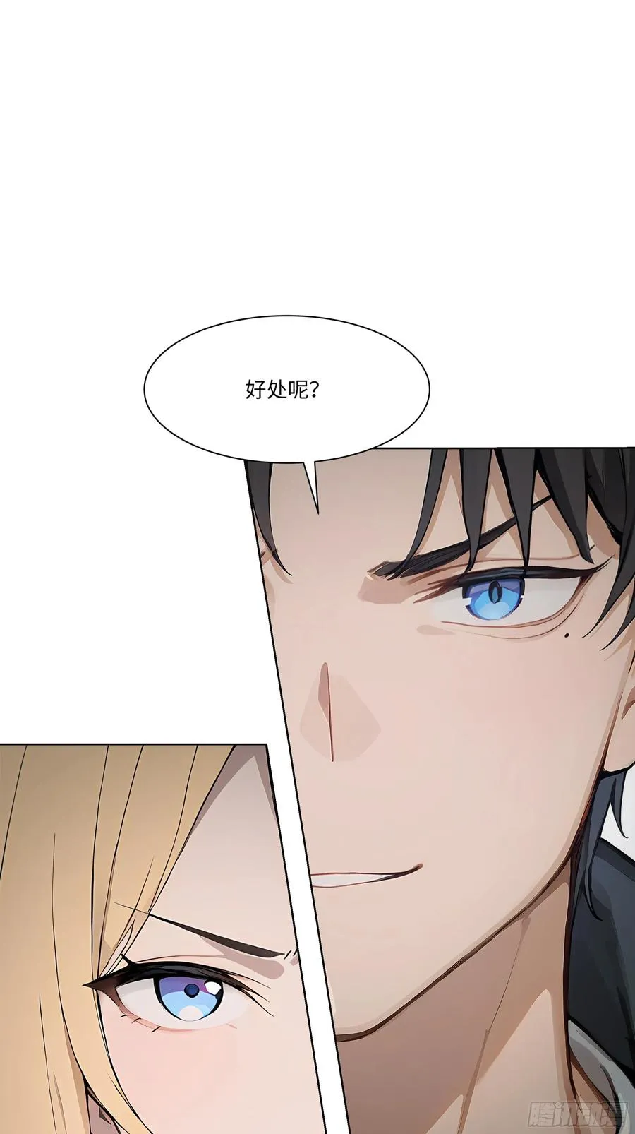 35 那样东西14