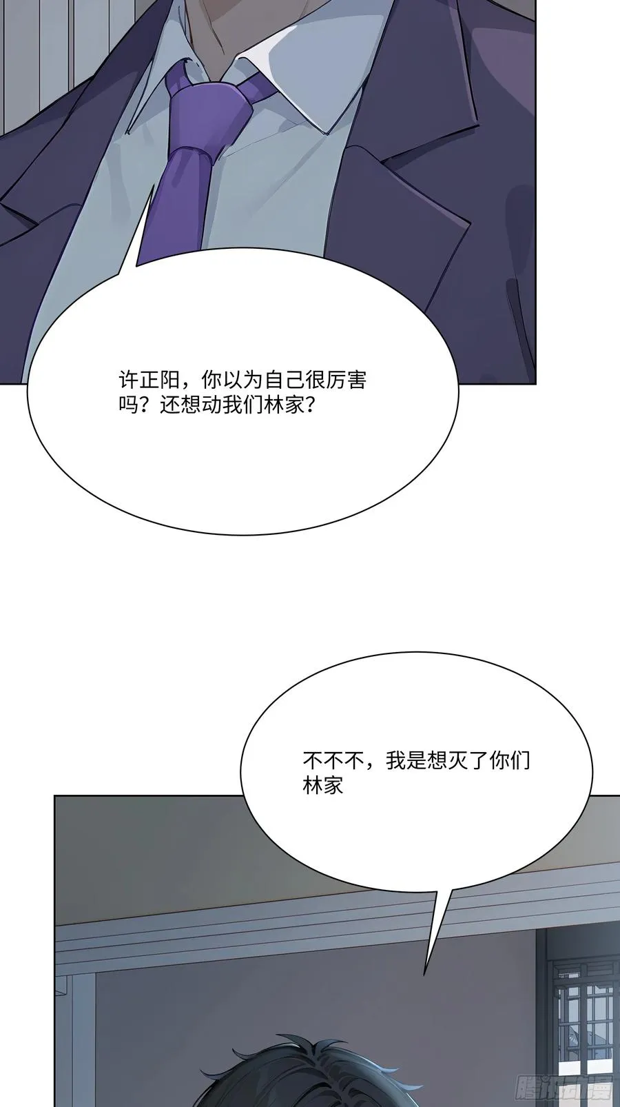 69 给点颜色看看11