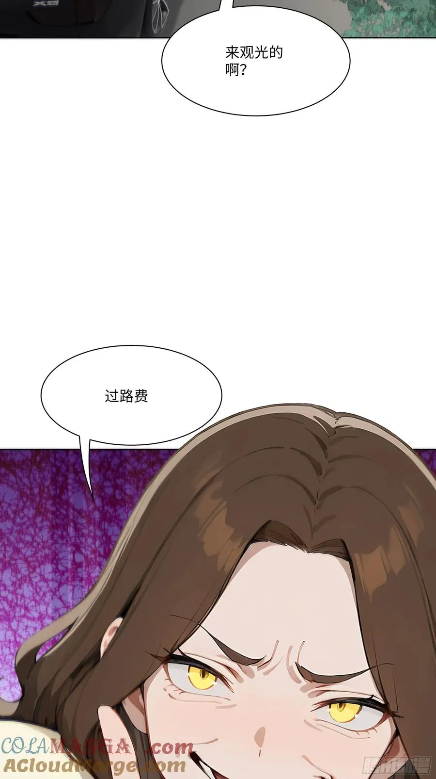 23 大人物！3
