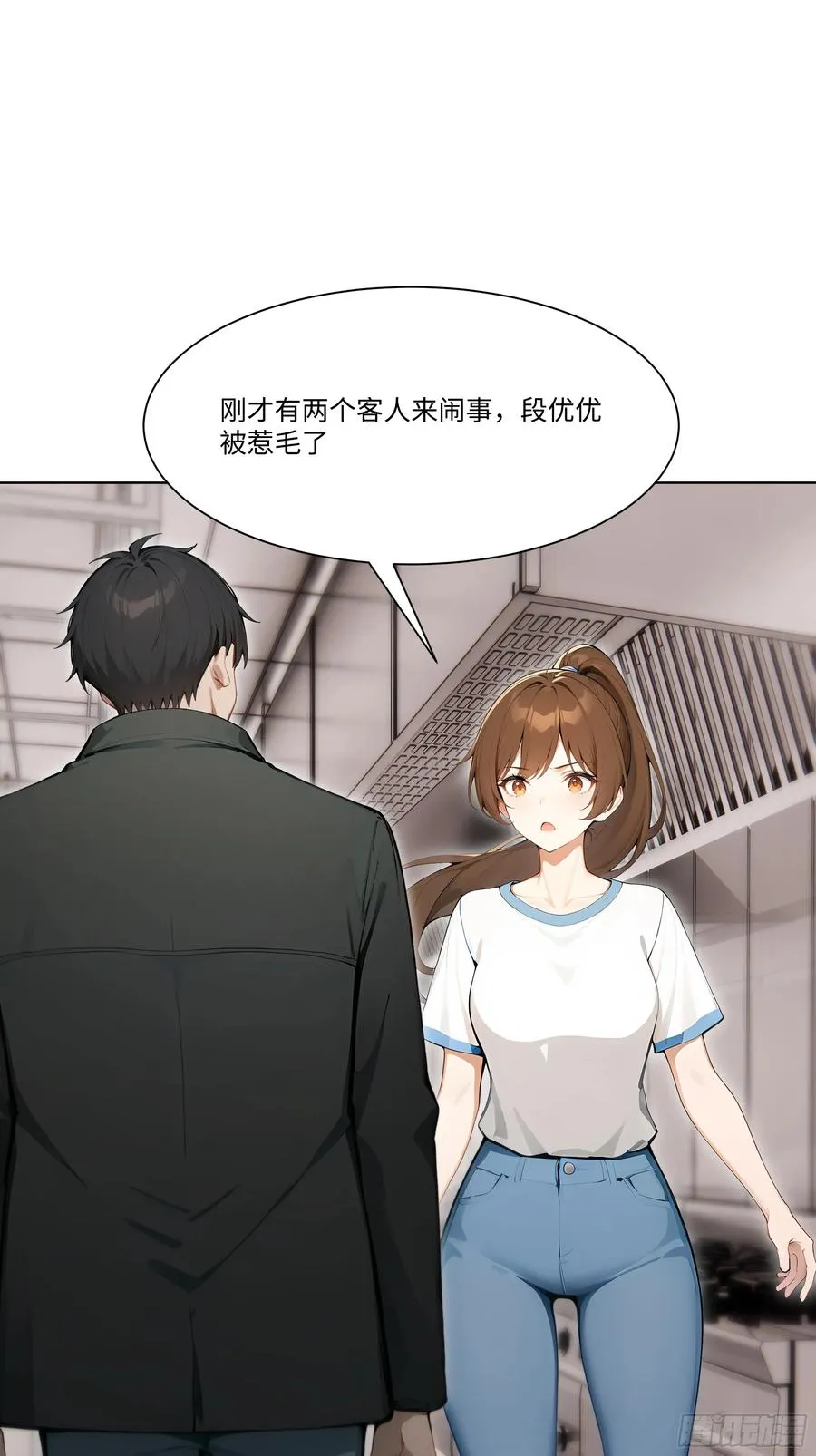 55 原来你就是他们的秘密武器8