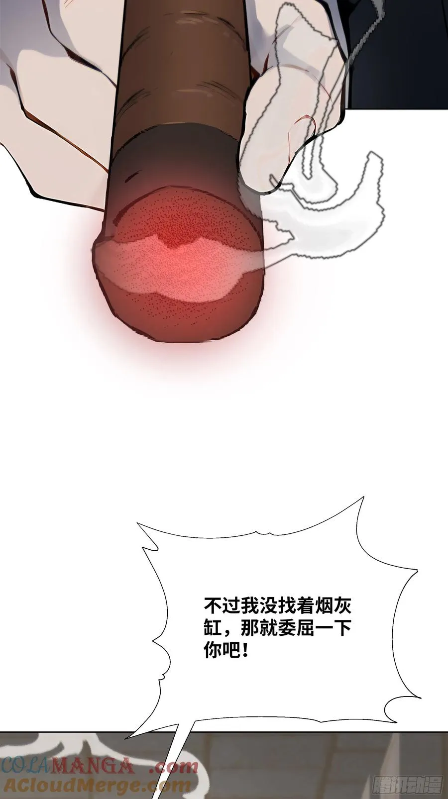 28 栽赃陷害！96