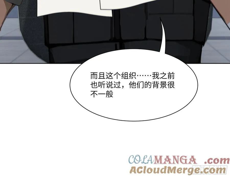 42 配合你的演出63