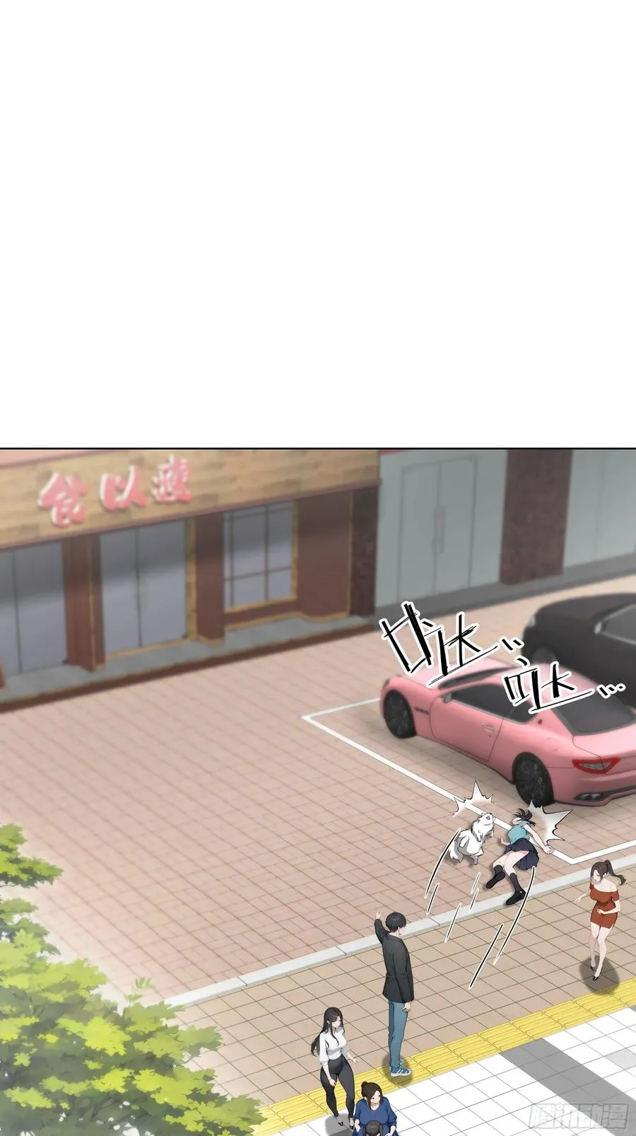 37 狗仗人势44