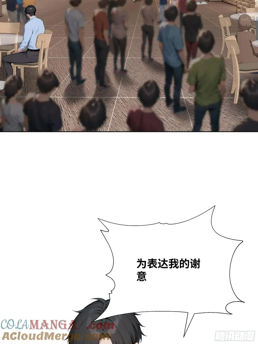 48 基金会又搞事36