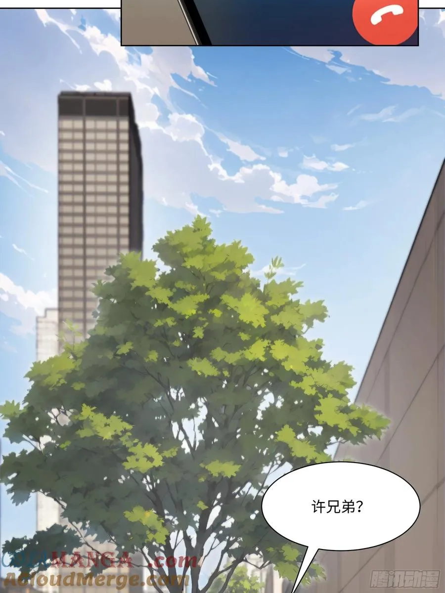 57 过河拆桥64