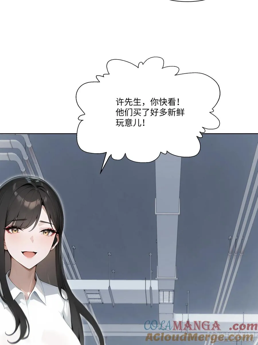35 那样东西63