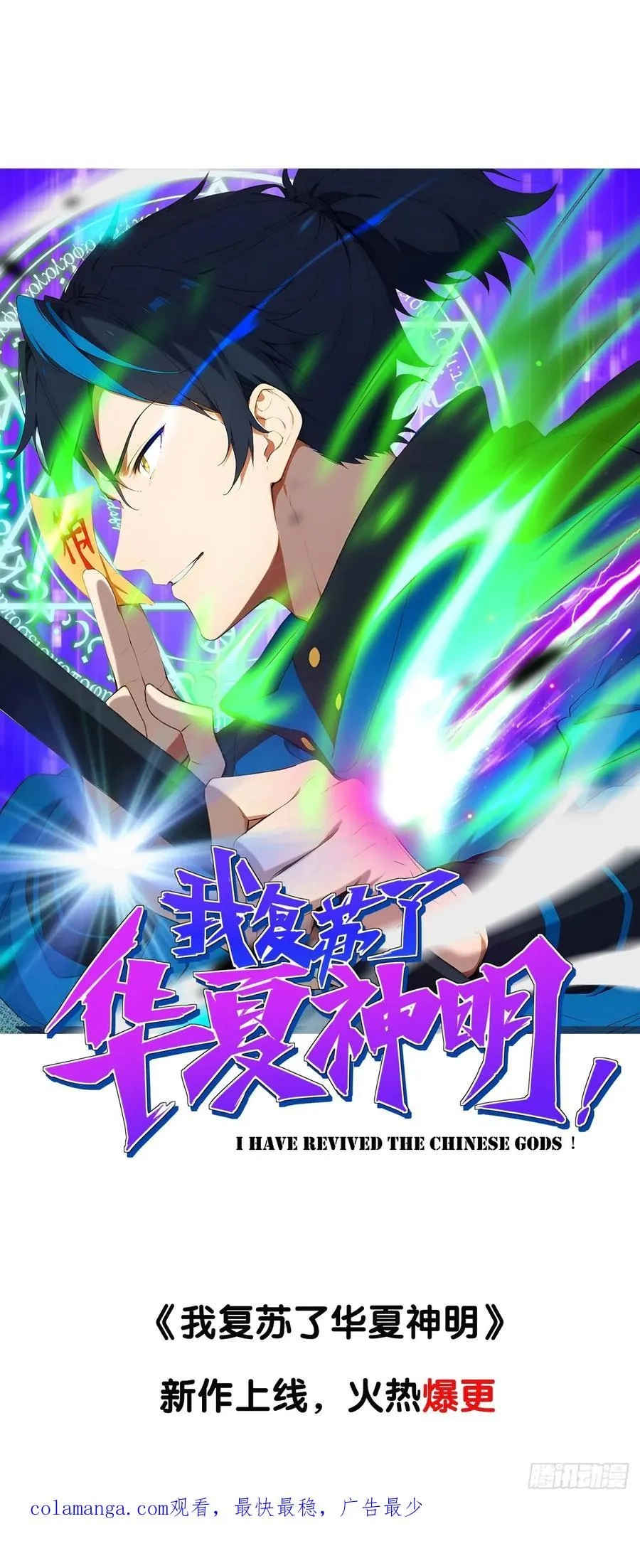 37 狗仗人势89