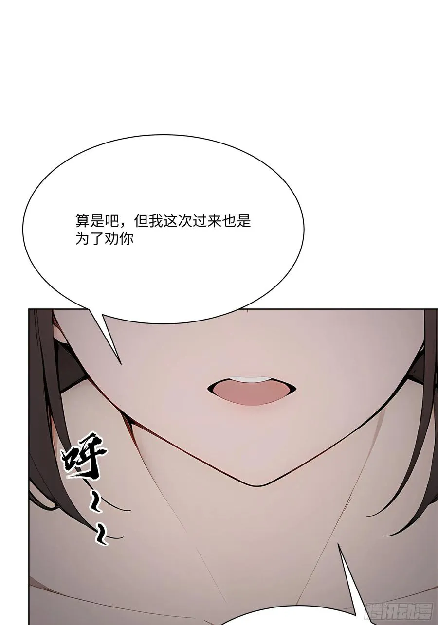 64 新闻发布会73