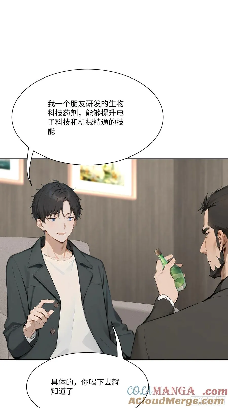 40 生物药剂27