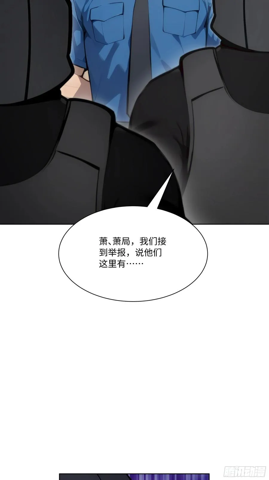 66 解除通缉令25
