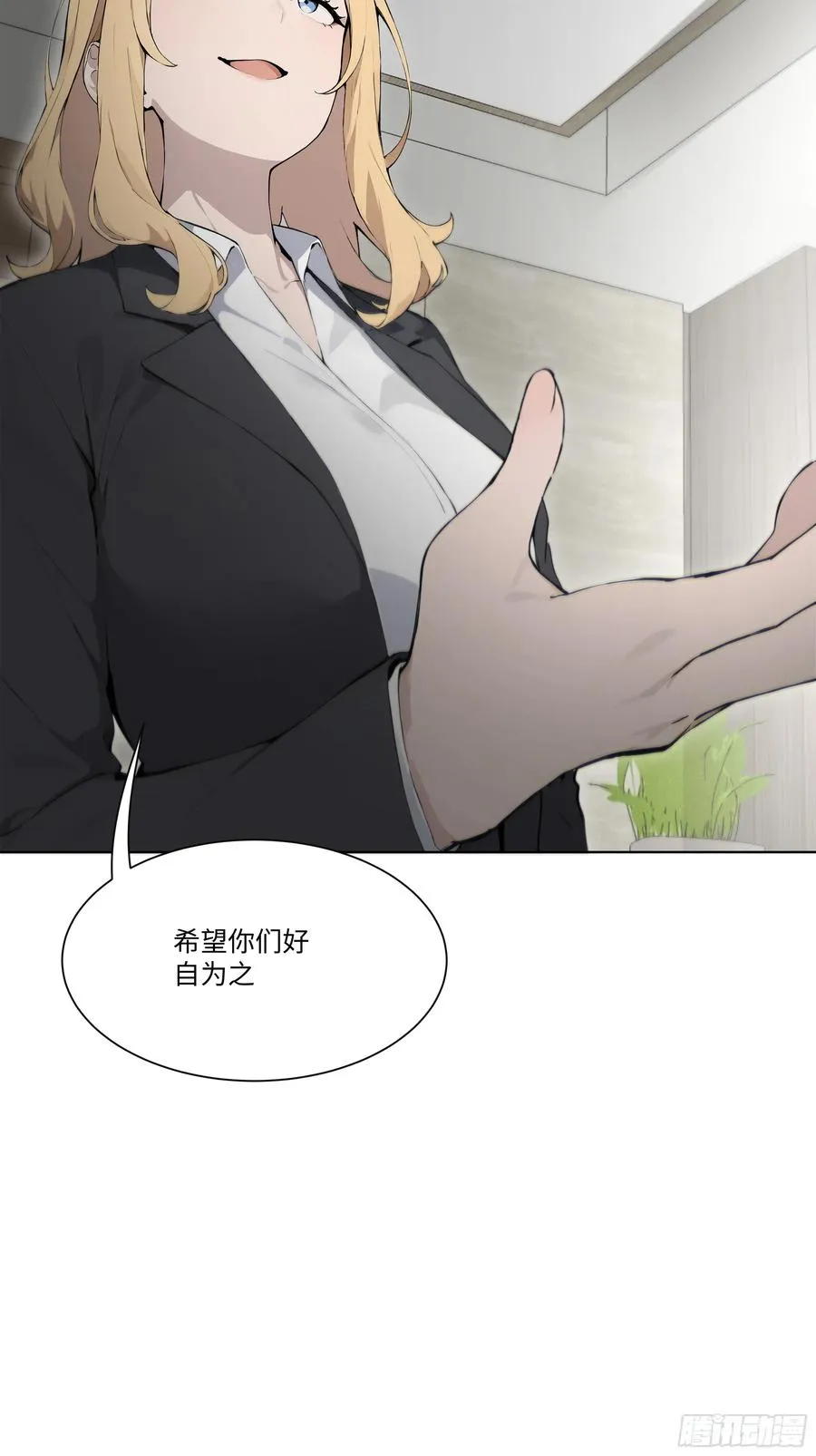 35 那样东西10