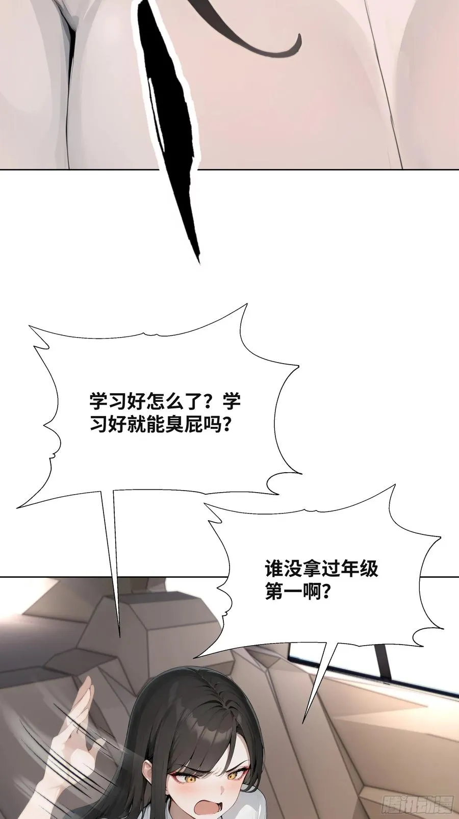 43 这枚戒指的主人，是我母亲65