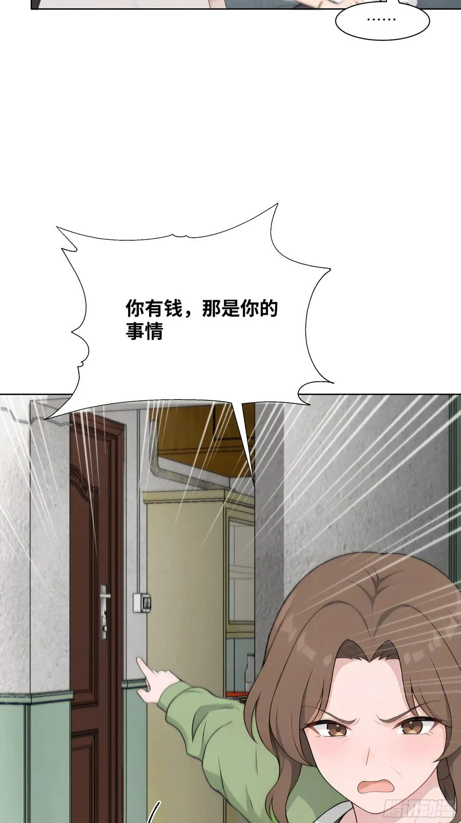 30 惊喜43