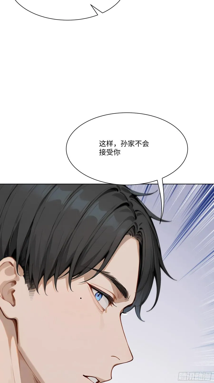33 参加比武大会！50