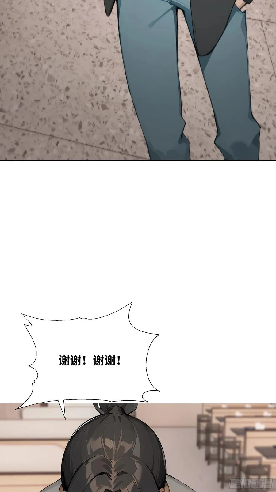 45 自卫机构67