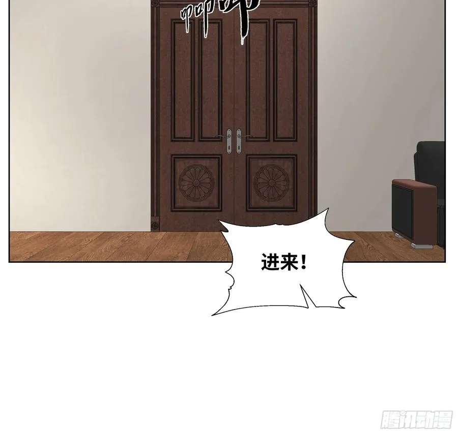 39 自食恶果43