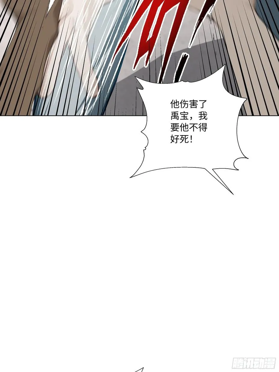73 接机事件23