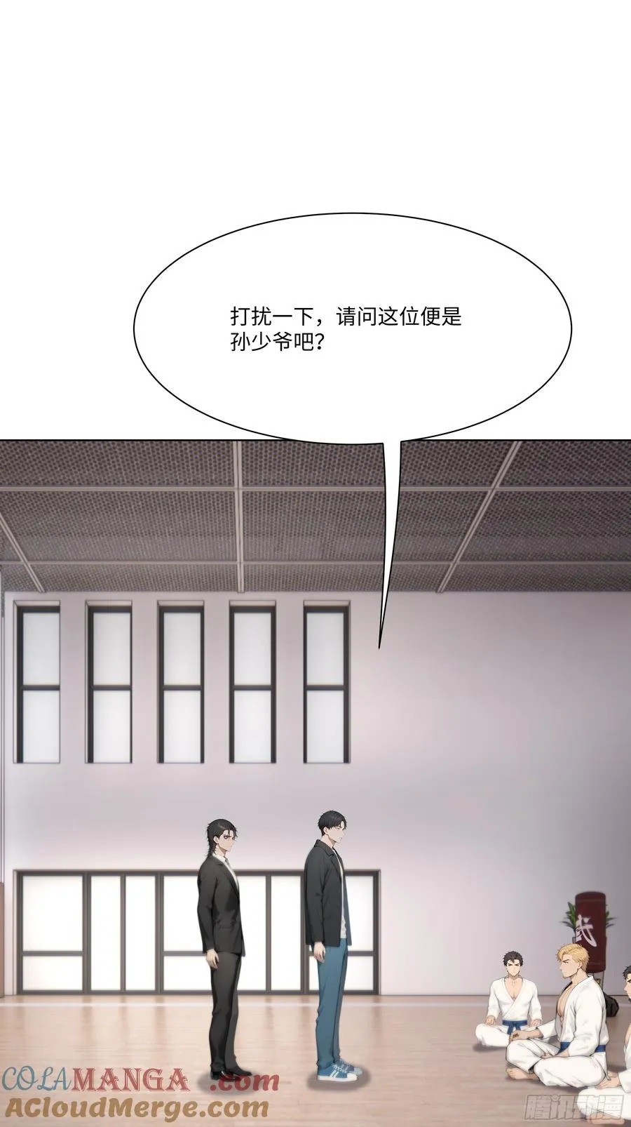 32 当众打脸！42