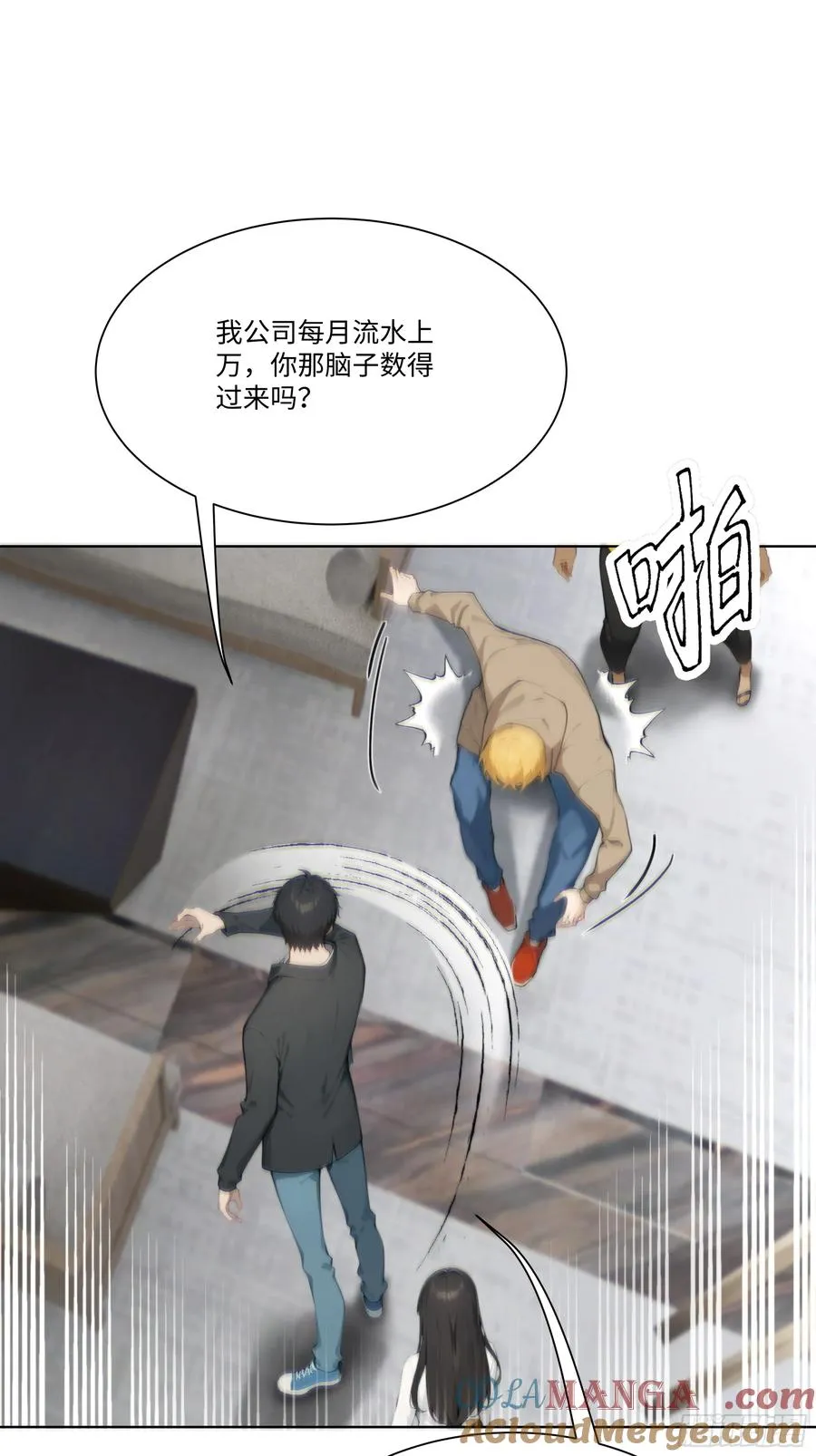 25 蓄意轰拳！30