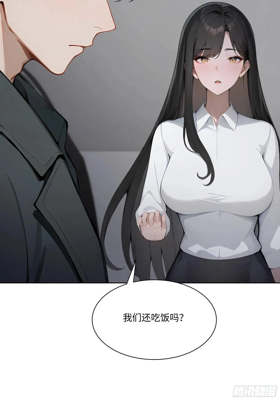 42 配合你的演出86