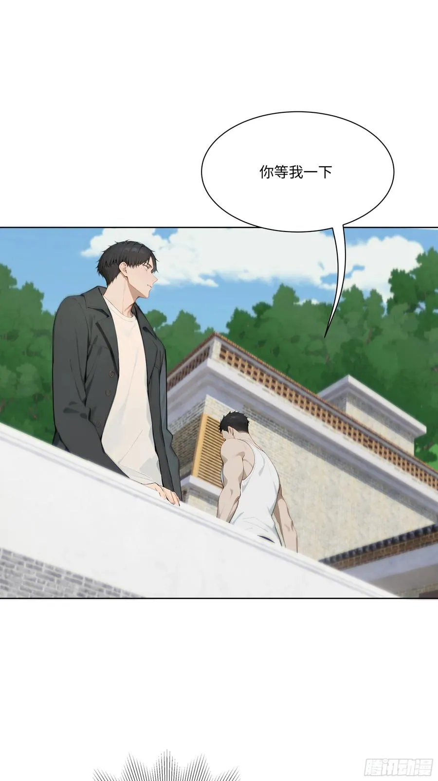 24 便宜亲戚！26