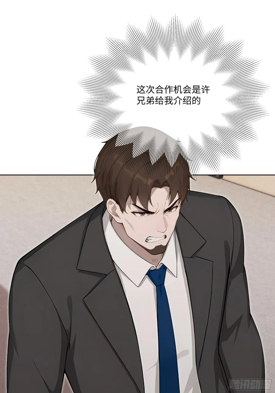 57 过河拆桥19