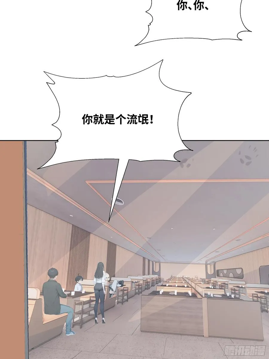 45 自卫机构29