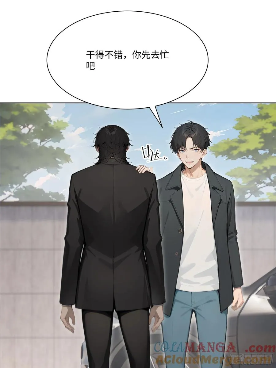 54 隐瞒的病症？45