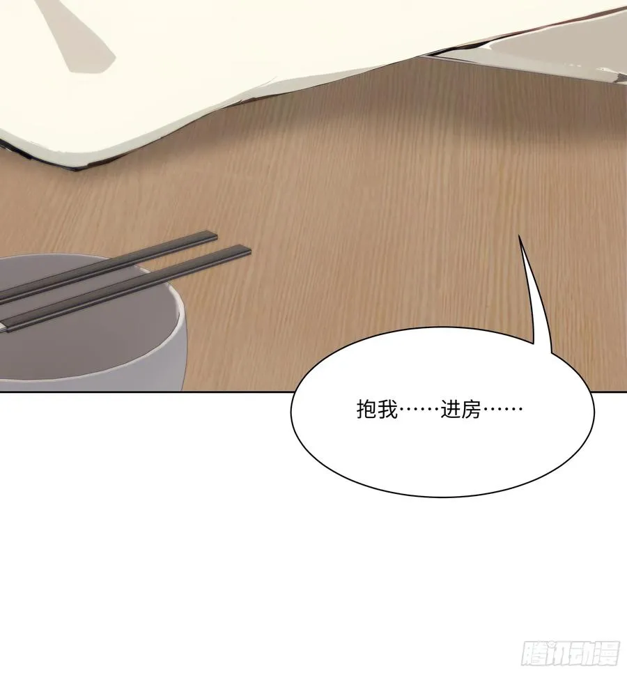 47 让子弹飞一会儿13