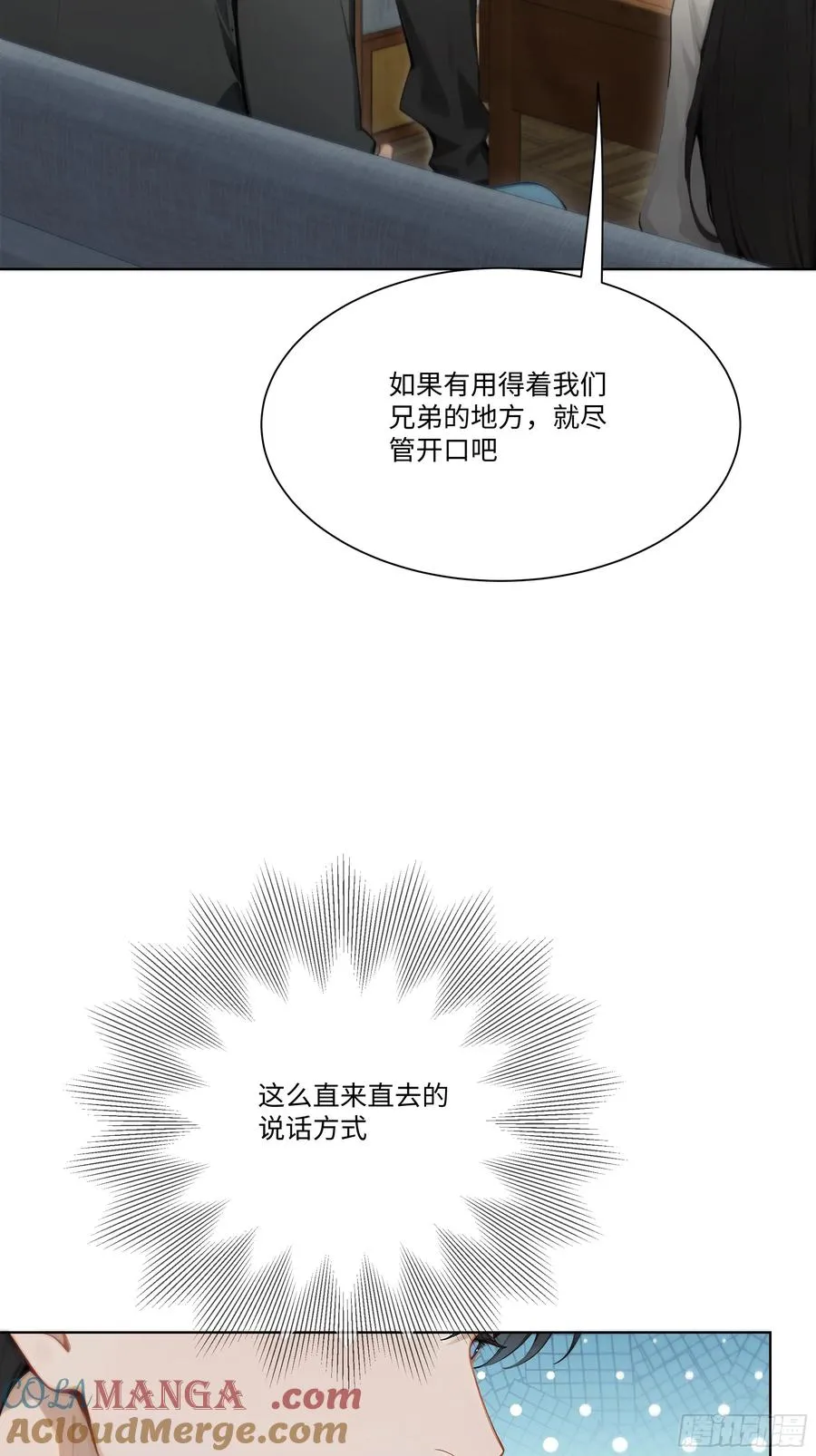 30 惊喜24