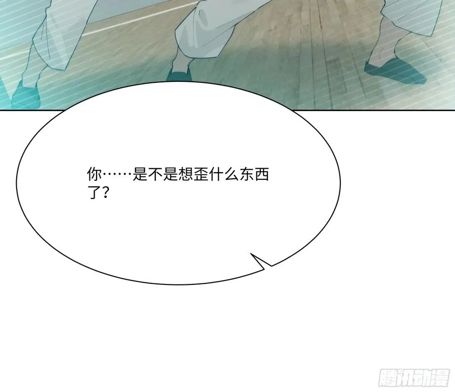 59 飙车25