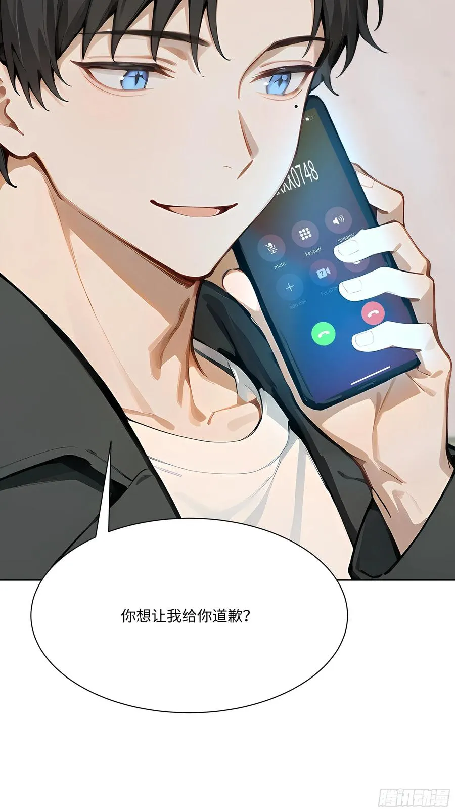 74 热搜79