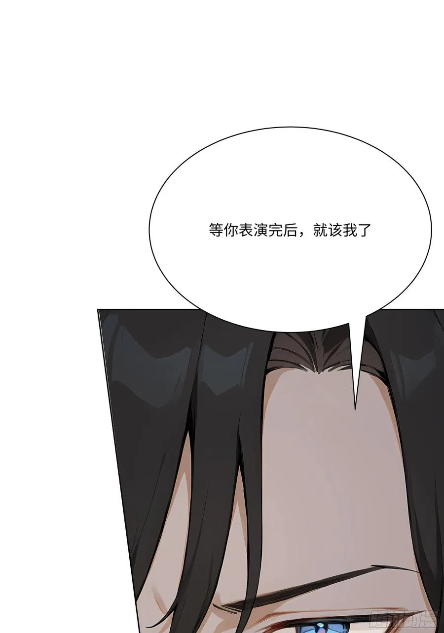 74 热搜85