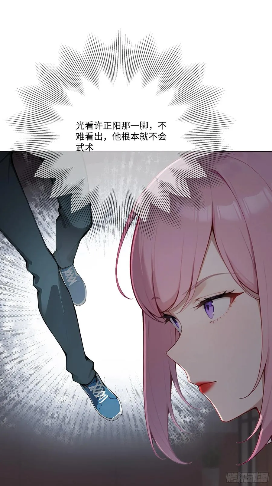 80 何方神圣83