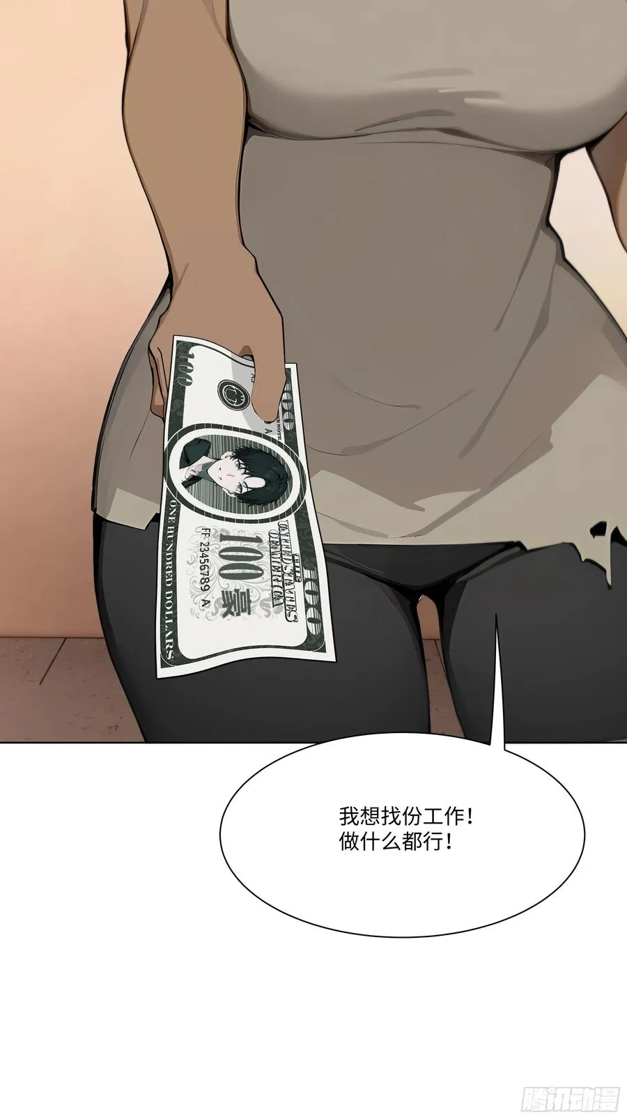 45 自卫机构4