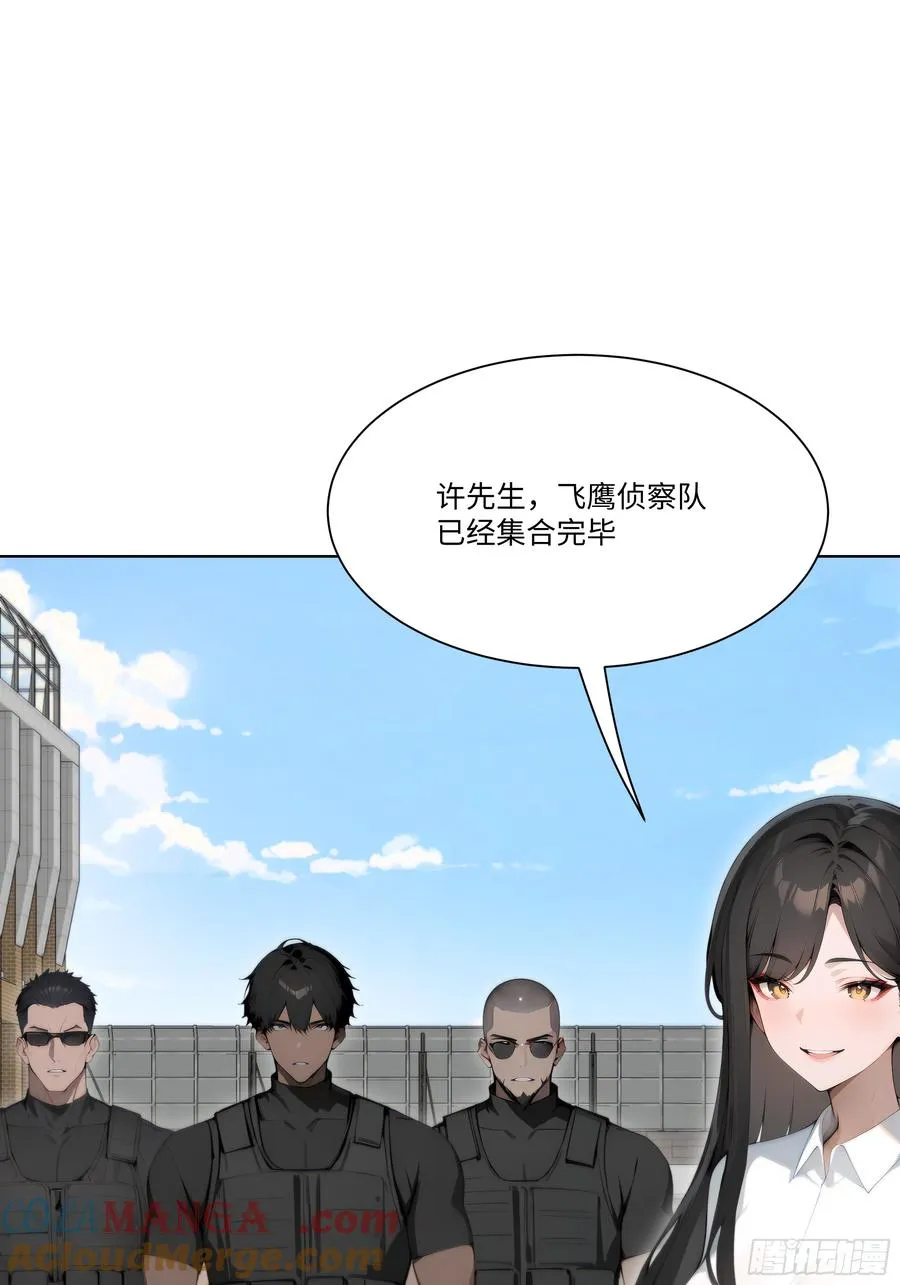 31 盖章确认！42
