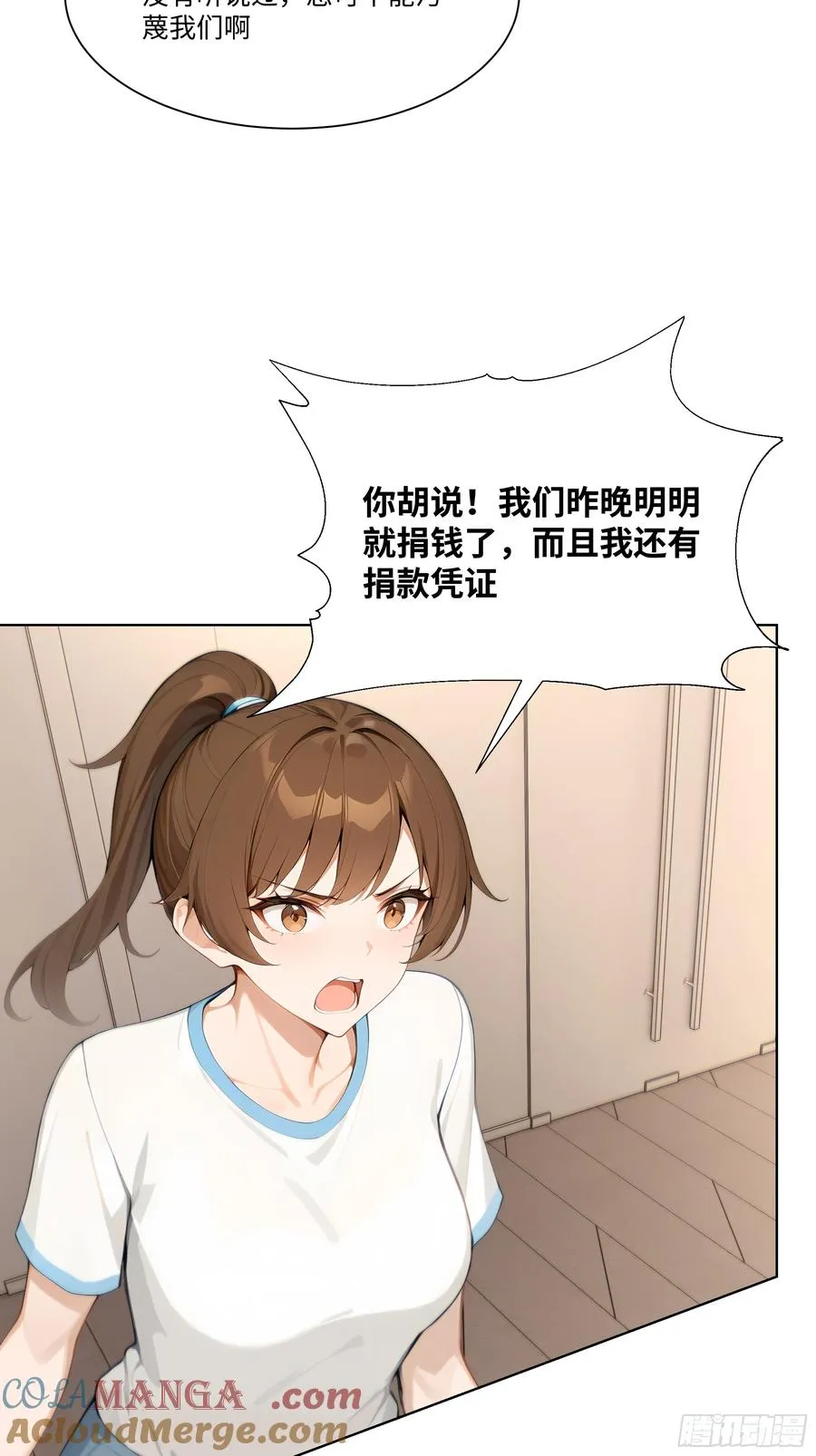 49 存款，两万！21