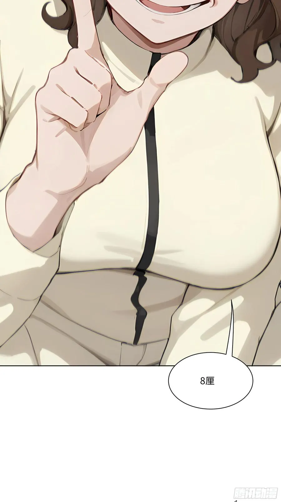 23 大人物！4