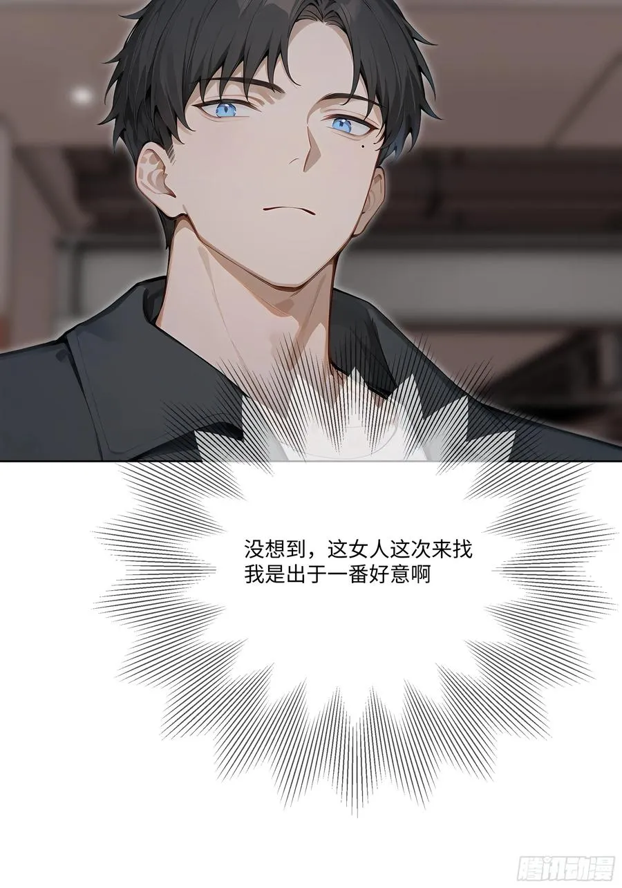 64 新闻发布会77