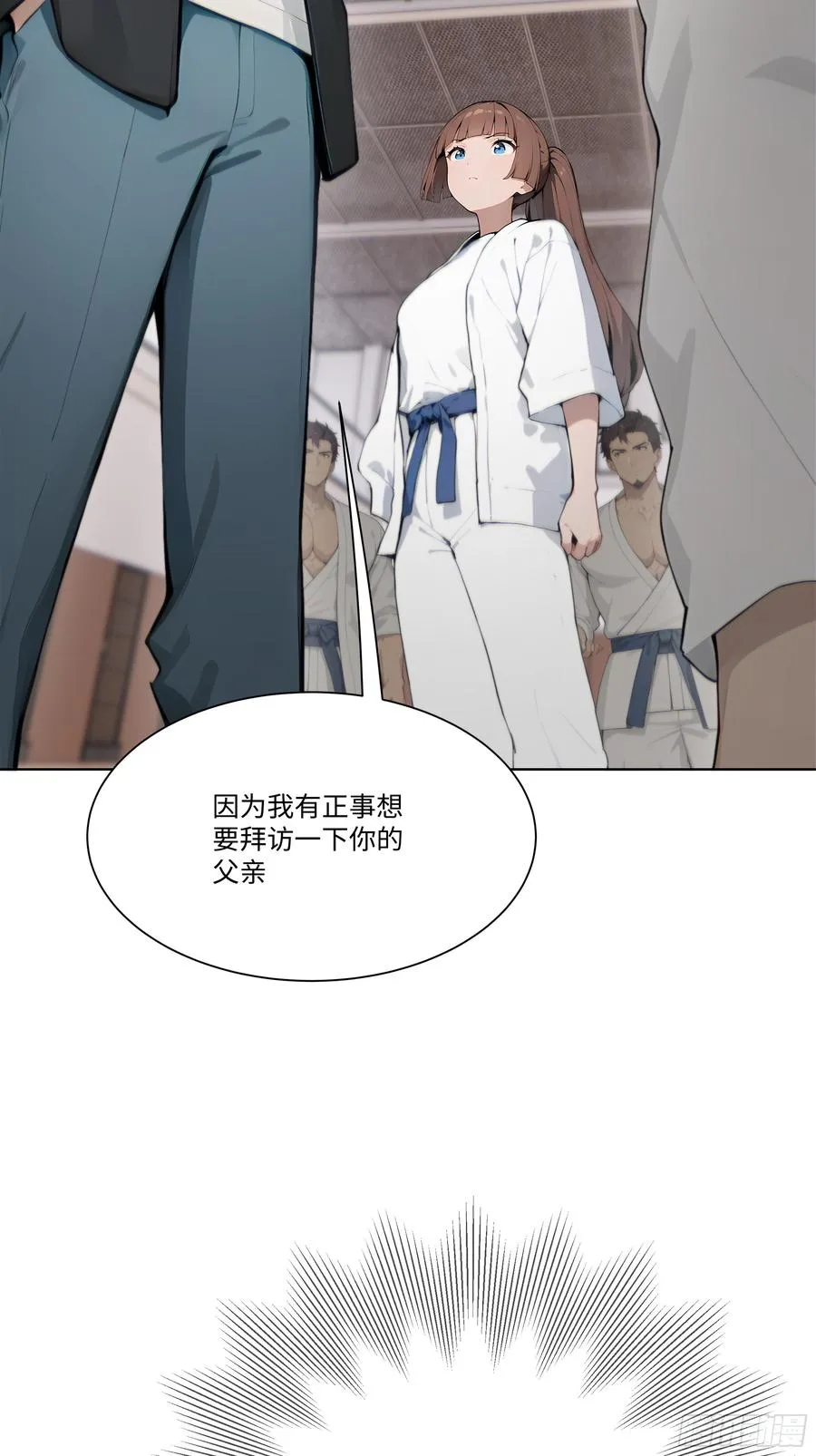 32 当众打脸！73
