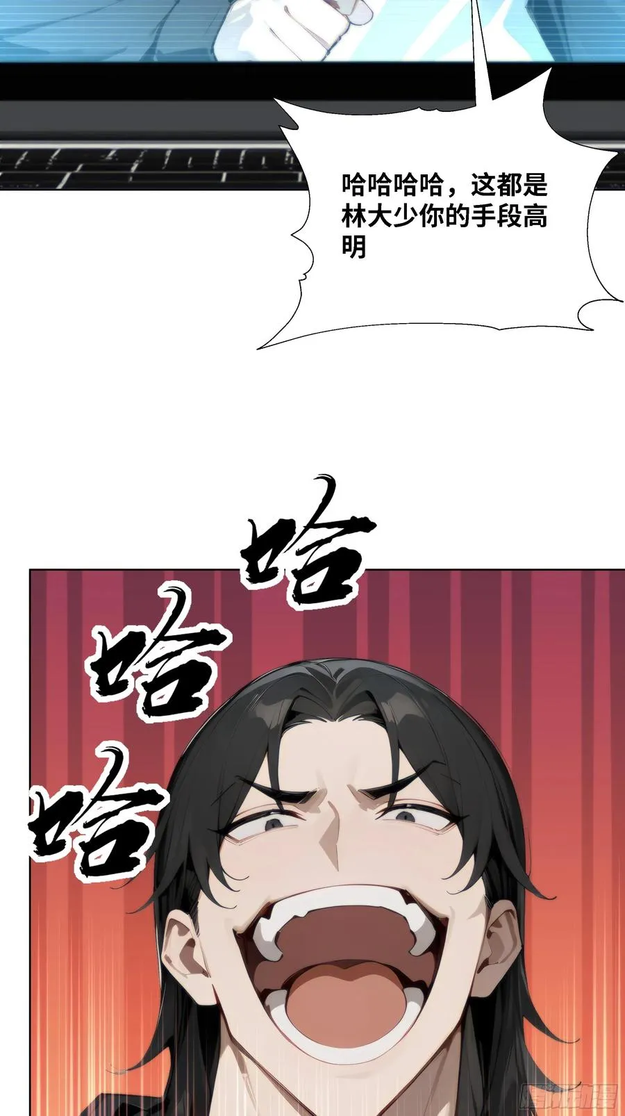 63 陷入困境76