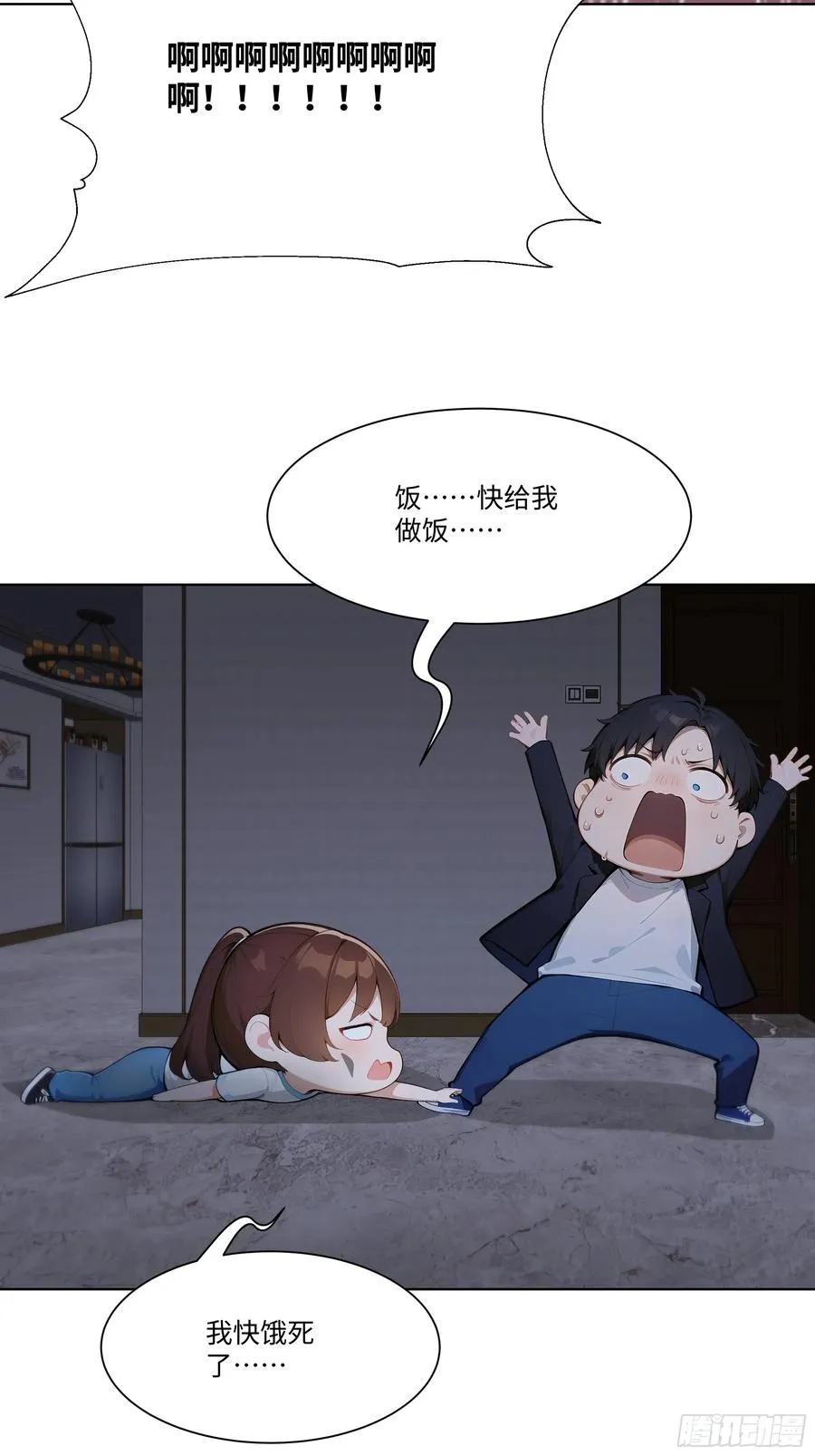 40 生物药剂46